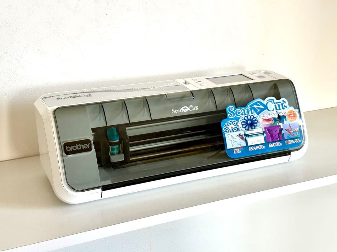 ブラザー【brother】カッティングマシン