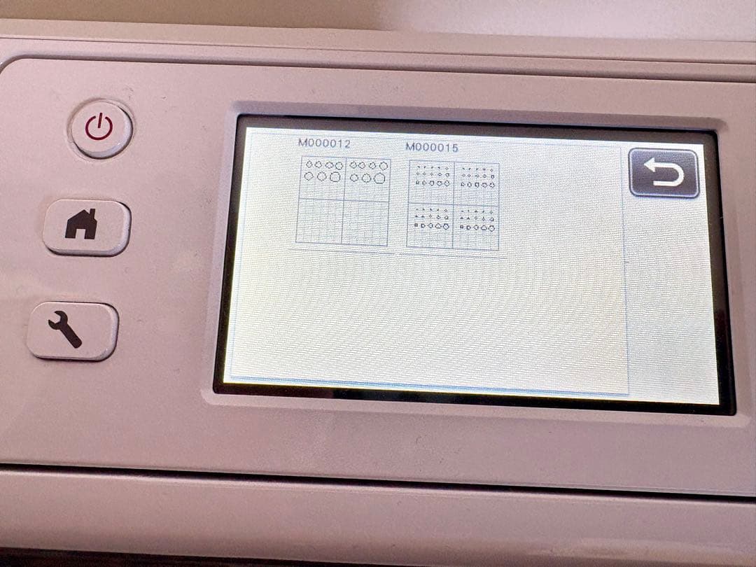 ブラザー【brother】カッティングマシン