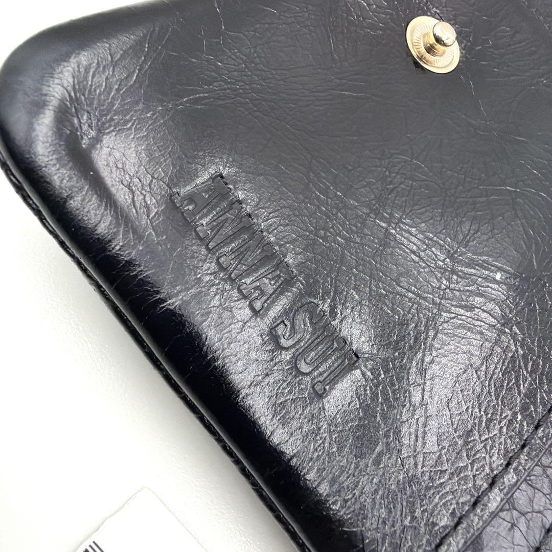 新品タグ付 アナスイ がま口 二つ折り財布 バルーン 黒 本革 希少 雲 星