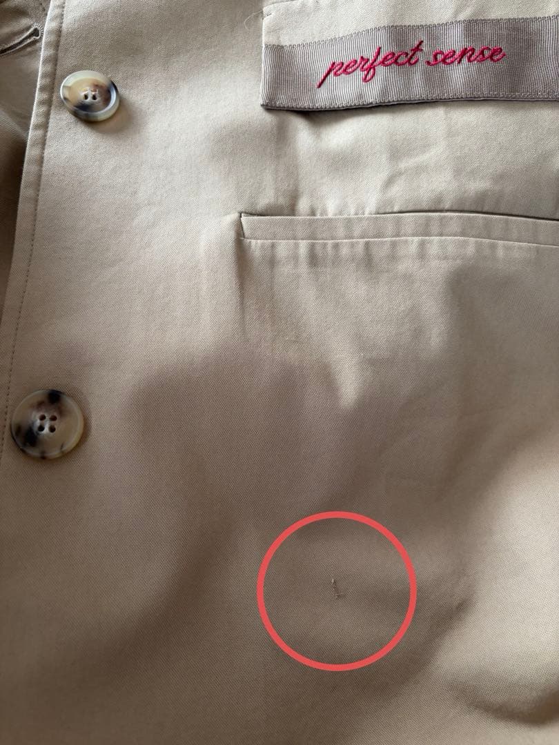 新品未使用★半額Mal.rerereさんベージュ スプリングトレンチコート