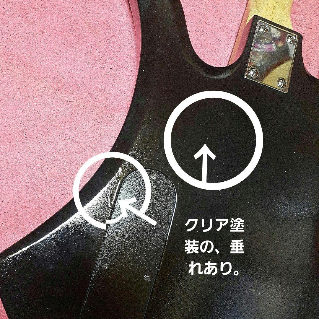 【良品】Gラインペイント・hide/布袋モデル。モッキンバードエレキギター。