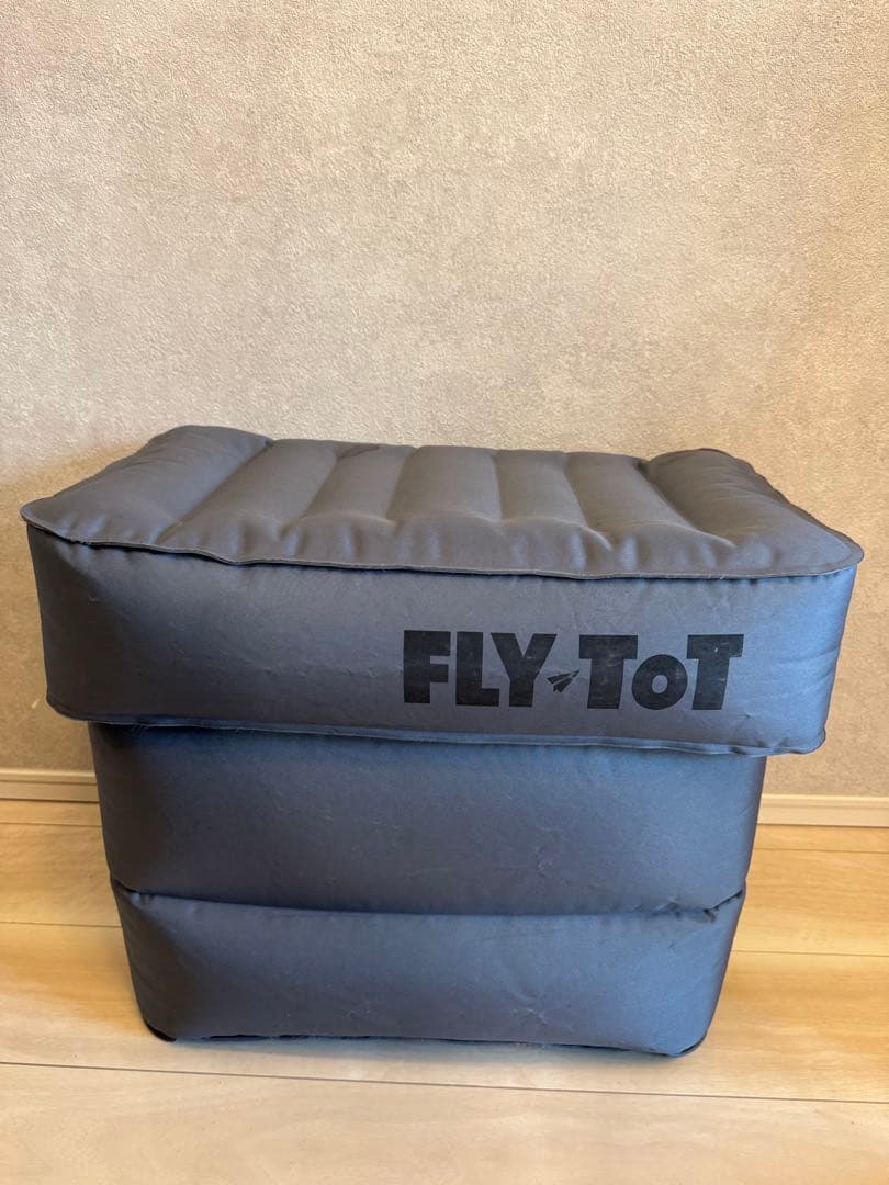 FLY-ToT フライトット フットレスト