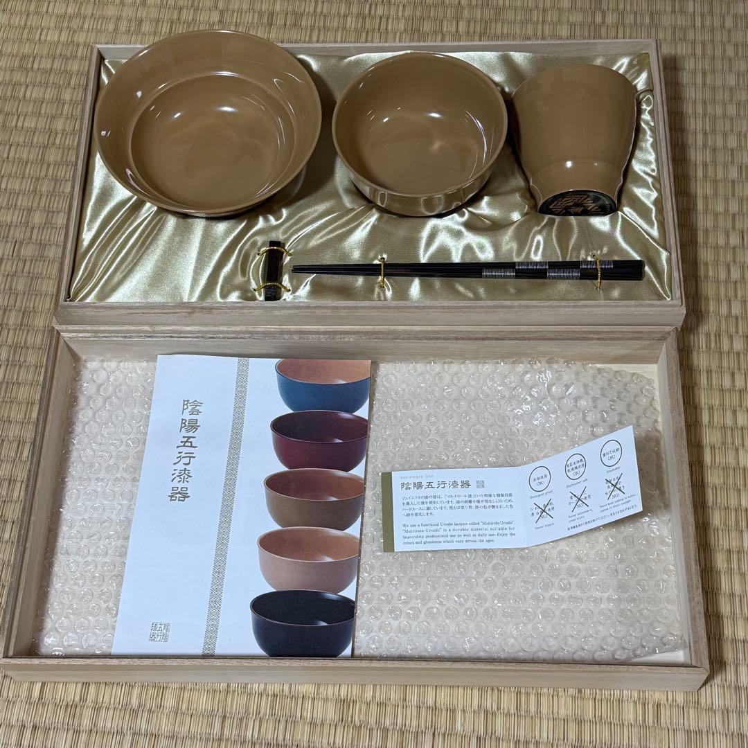 【陰陽五行漆器】金性（白）の食器セット