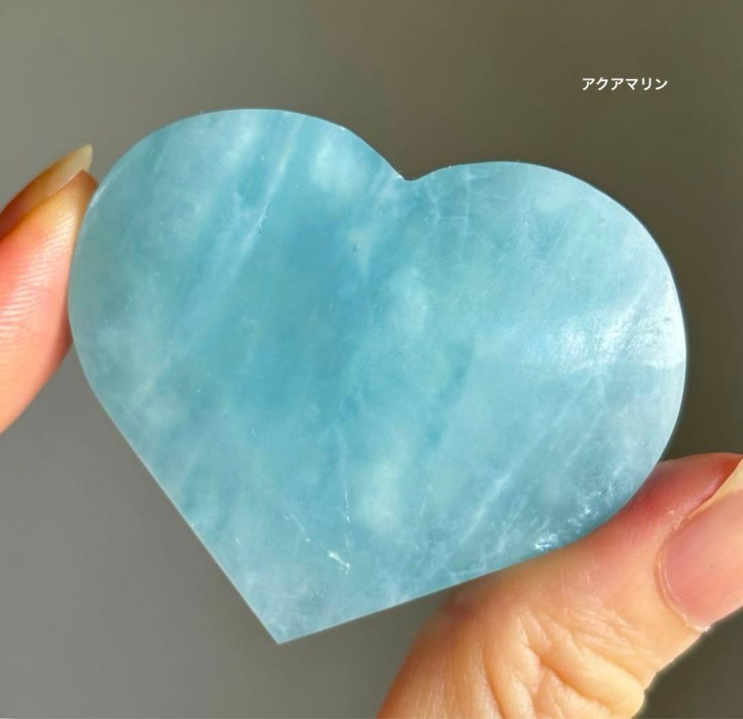 高品質　アクアマリン　ハート　パーム　握り石