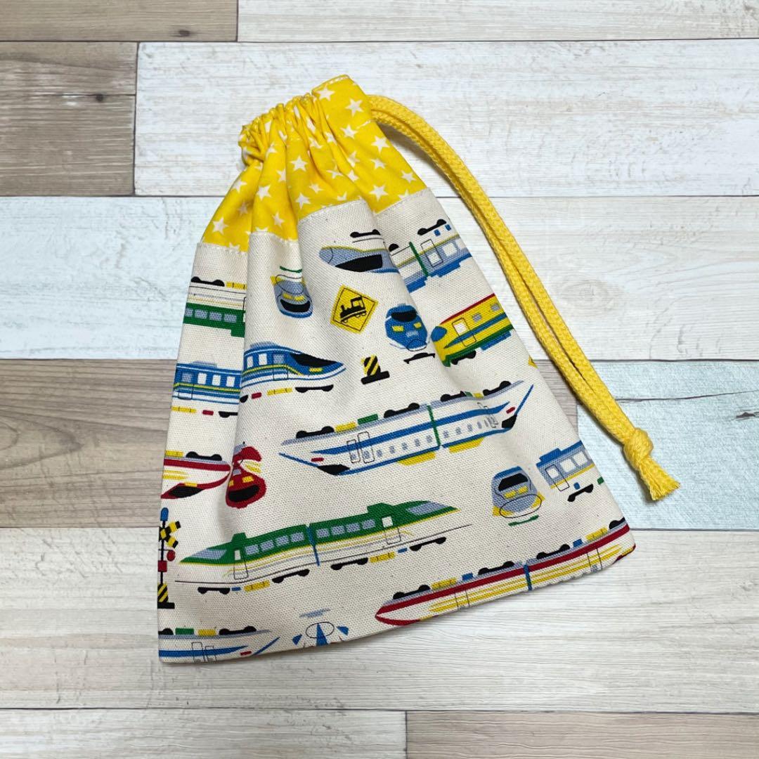 ハンドメイド★訳あり⚠️生成り。新幹線プリント片側紐出し巾着★入園入学グッズ。電車