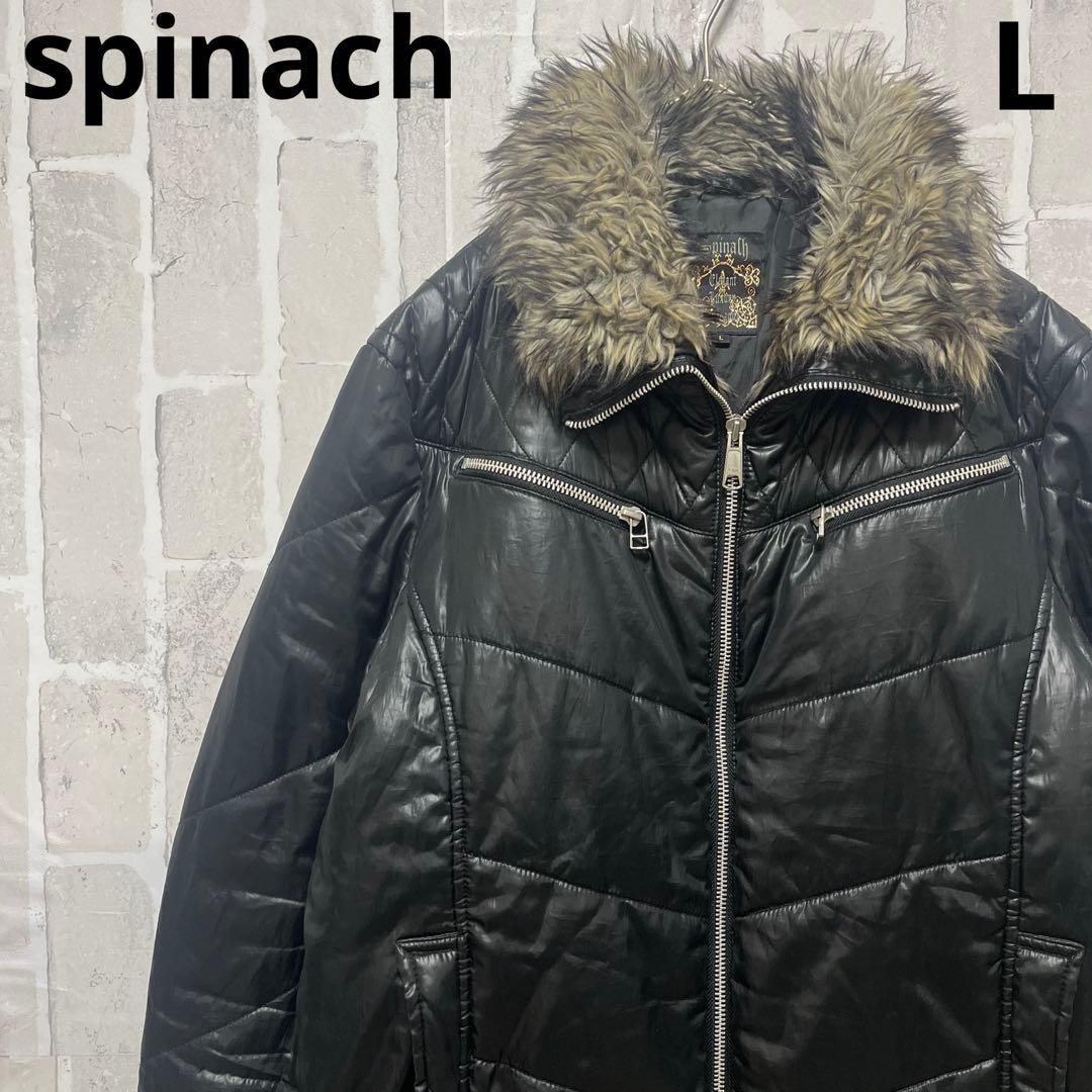 archive 中綿ジャケット ブルゾン L ファー お兄系 グランジ Y2K