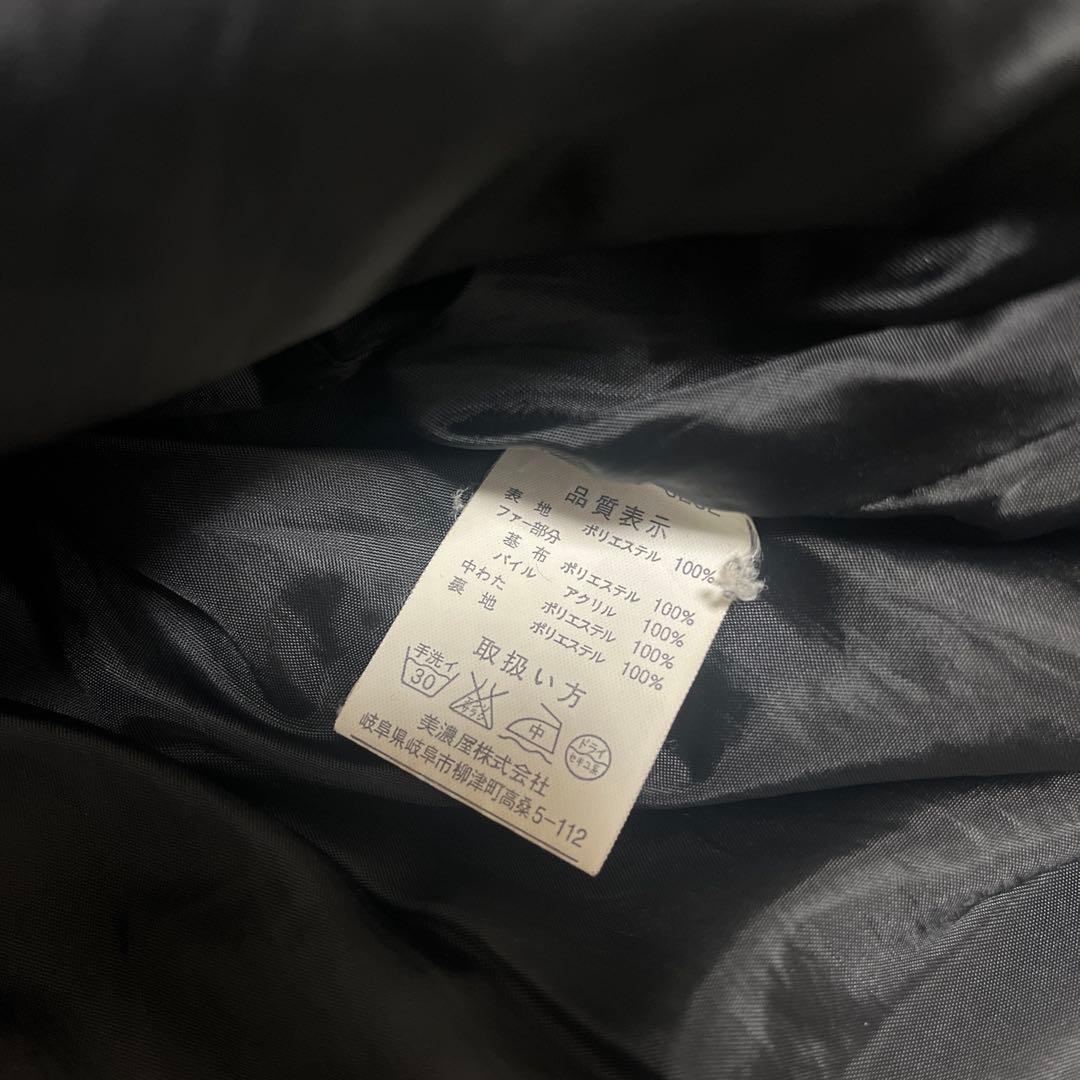 archive 中綿ジャケット ブルゾン L ファー お兄系 グランジ Y2K