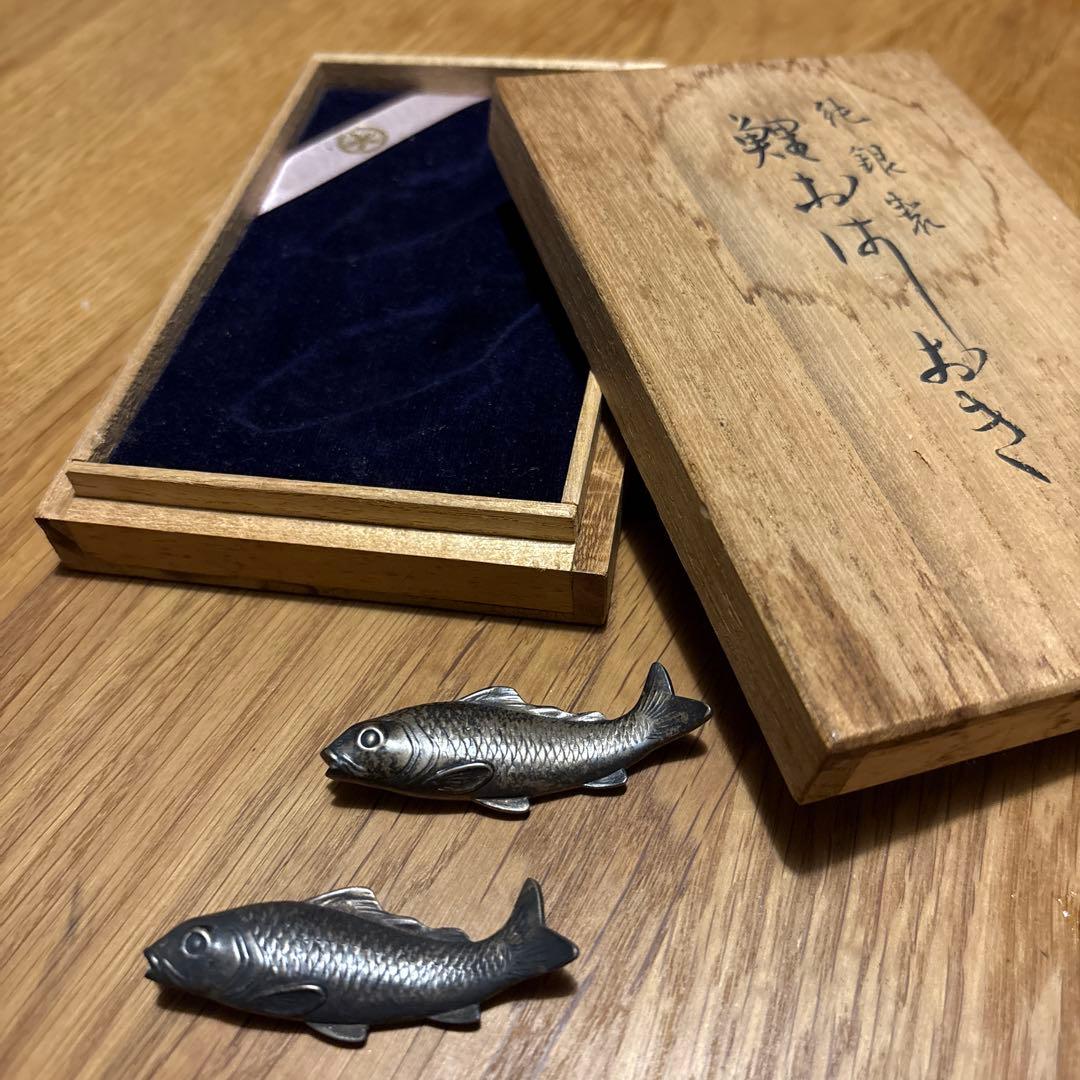 純銀製　魚型箸置き 2個セット 木製ケース付き