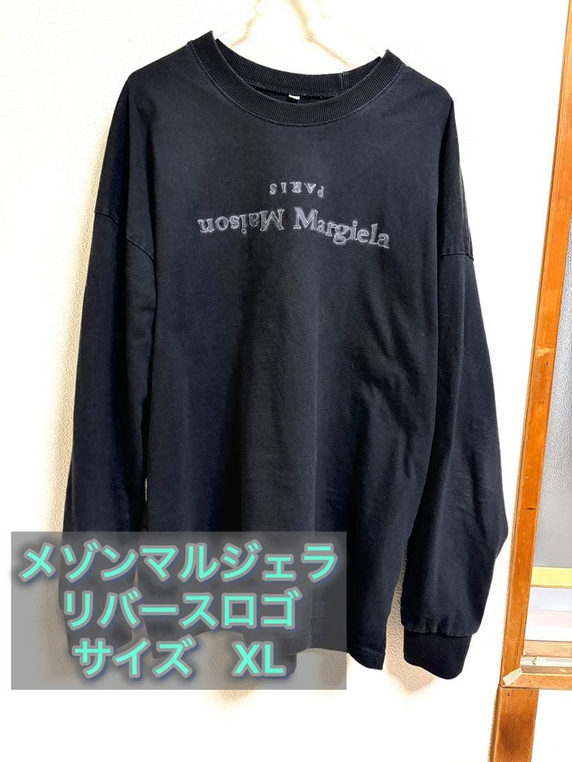 メゾンマルジェラ　Tシャツ