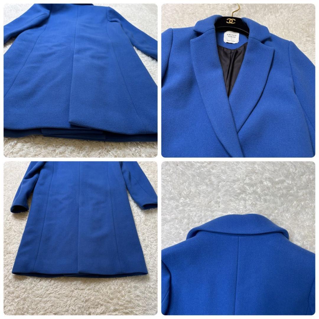 【美品】UNITED TOKYO カシミヤウールチェスターコート GIFU 青