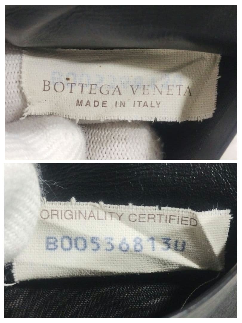 美品　ボッテガヴェネタ　長財布　イントレチャート　二つ折り　ケース付き　黒
