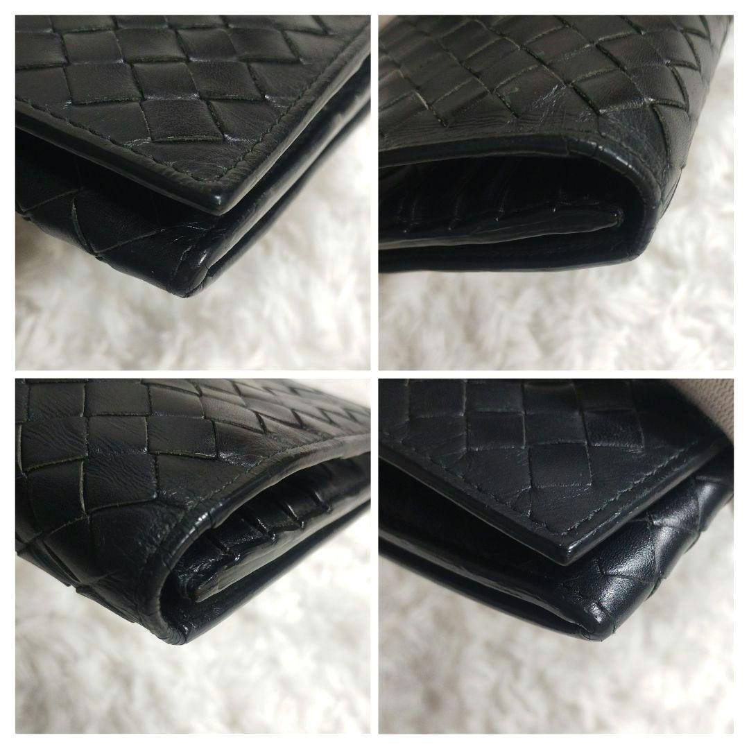 美品　ボッテガヴェネタ　長財布　イントレチャート　二つ折り　ケース付き　黒