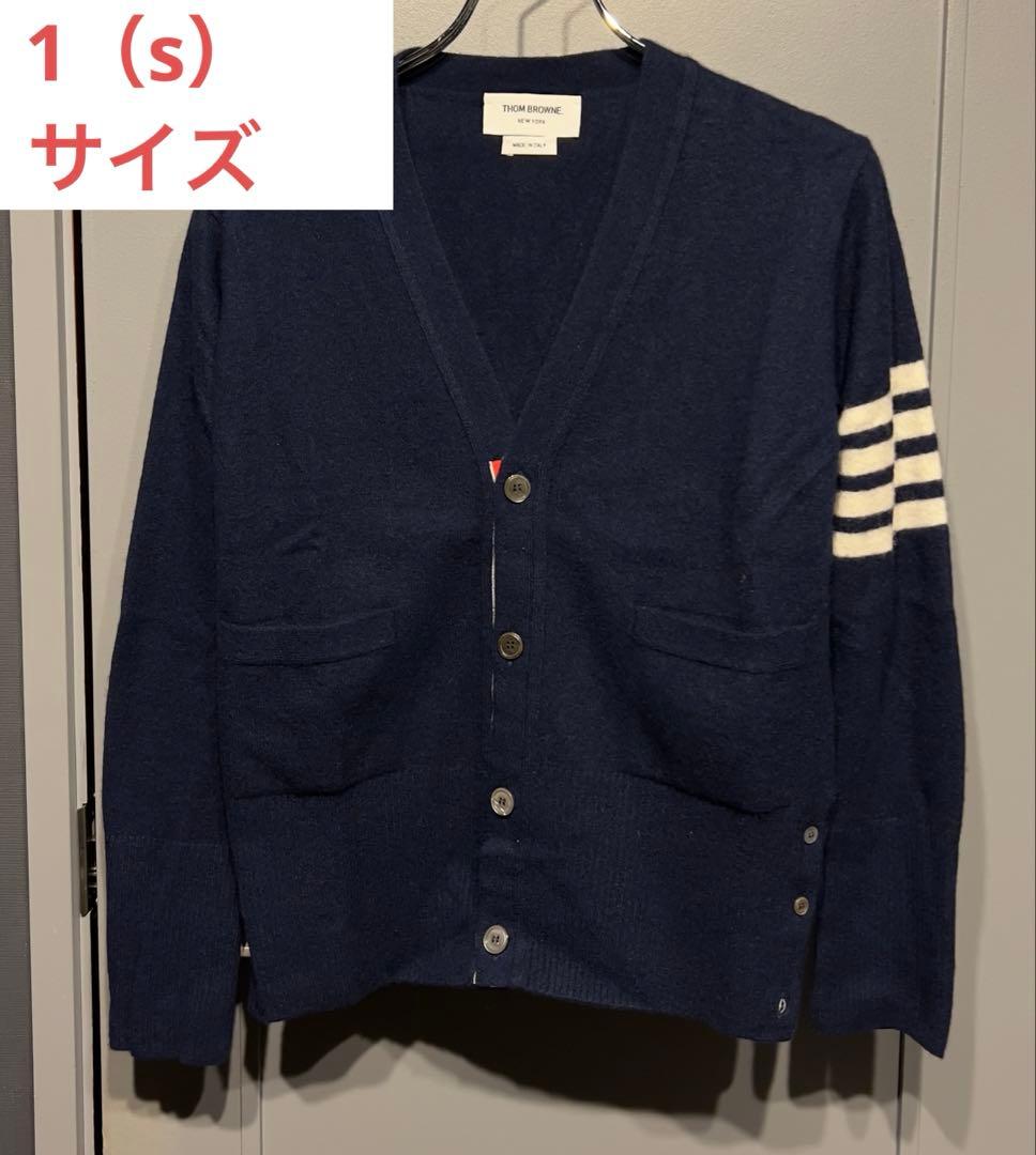 トムブラウン THOMBROWINE カシミヤカーディガン