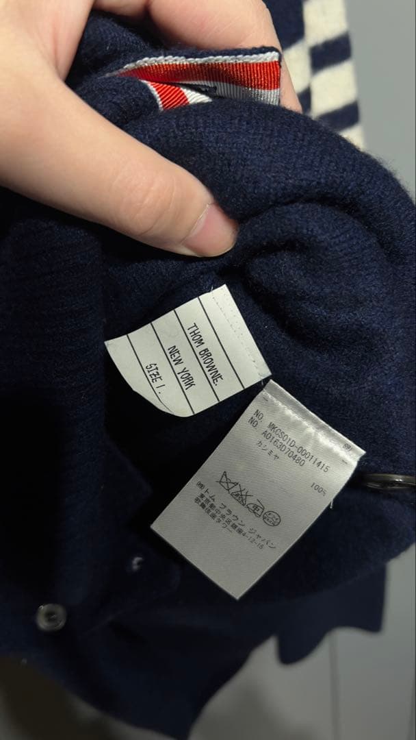 トムブラウン THOMBROWINE カシミヤカーディガン