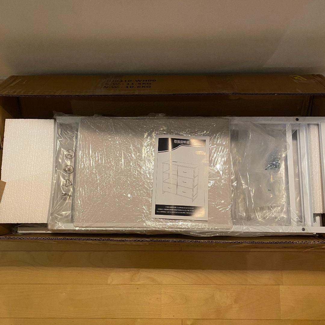 チェスト収納 タンス 棚付き おしゃれ 北欧 マルチチェス シンプル ホワイト