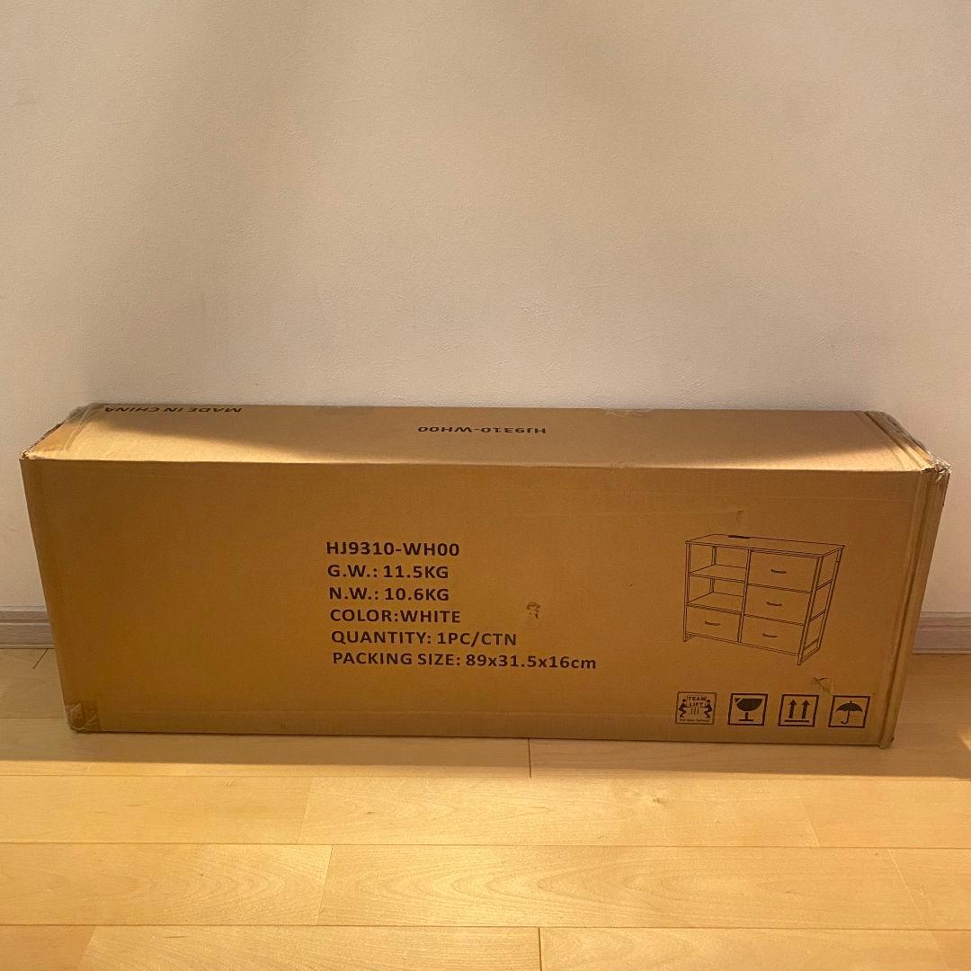 チェスト収納 タンス 棚付き おしゃれ 北欧 マルチチェス シンプル ホワイト