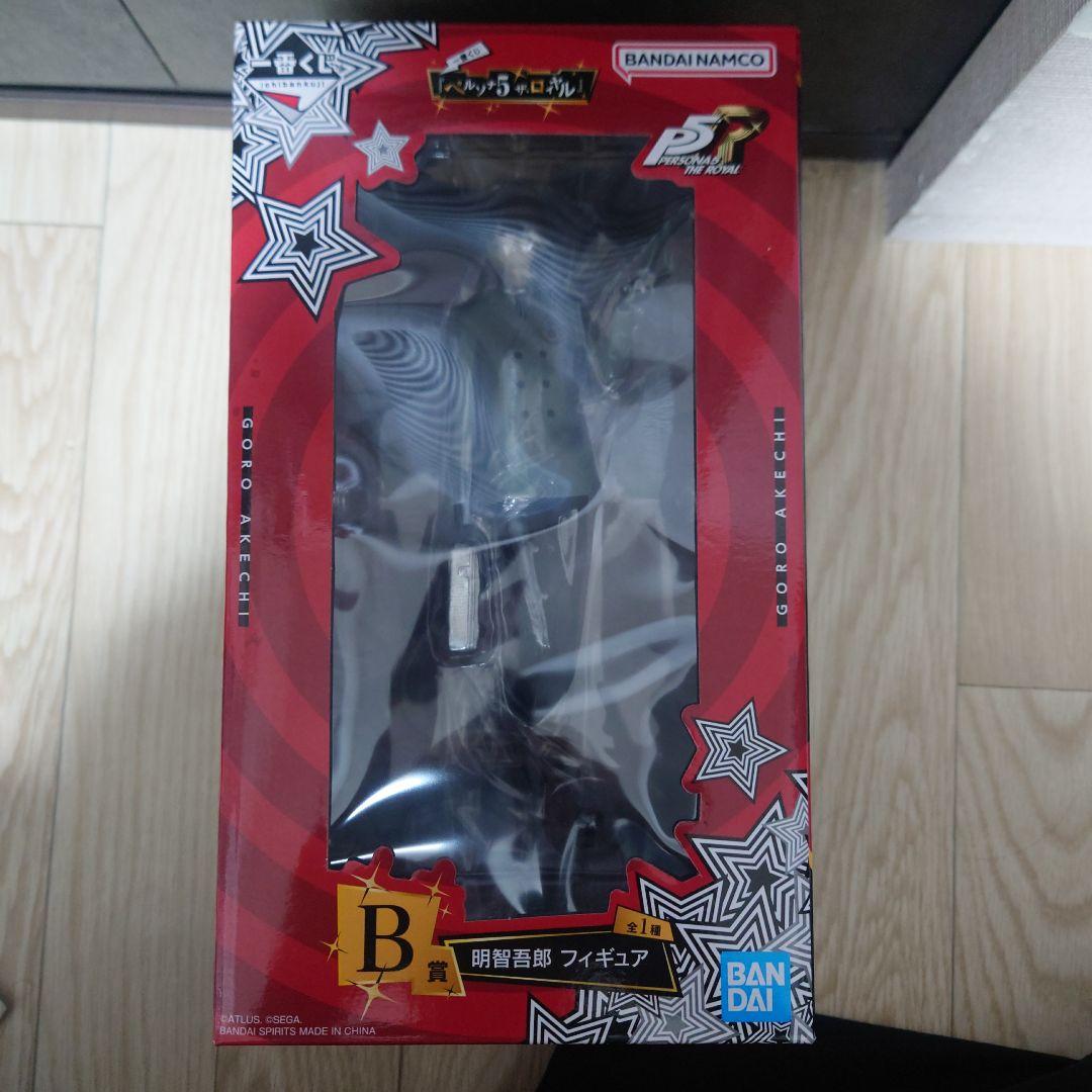 【新品未使用】一番くじ ペルソナ5 B賞 明智吾郎 フィギュア