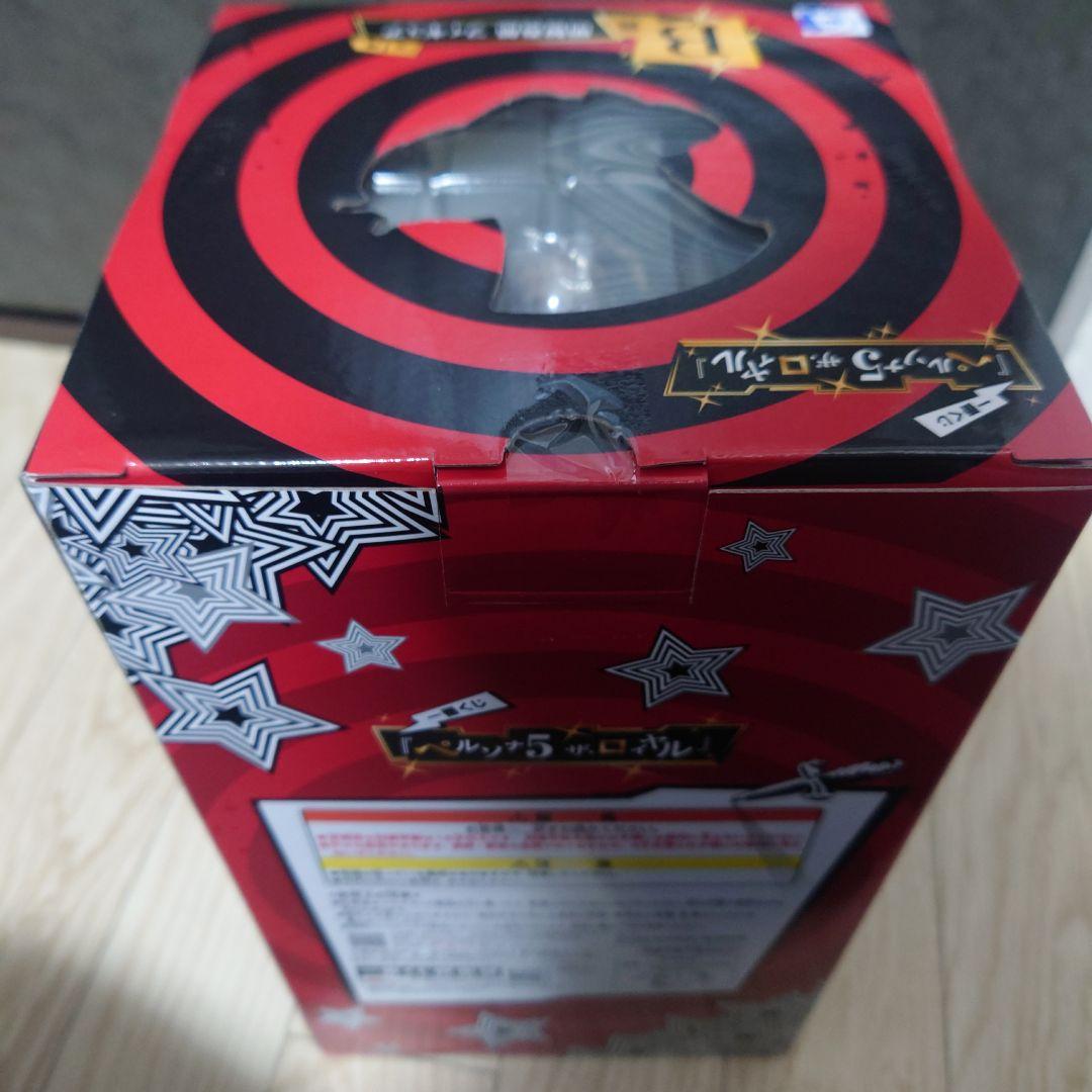 【新品未使用】一番くじ ペルソナ5 B賞 明智吾郎 フィギュア