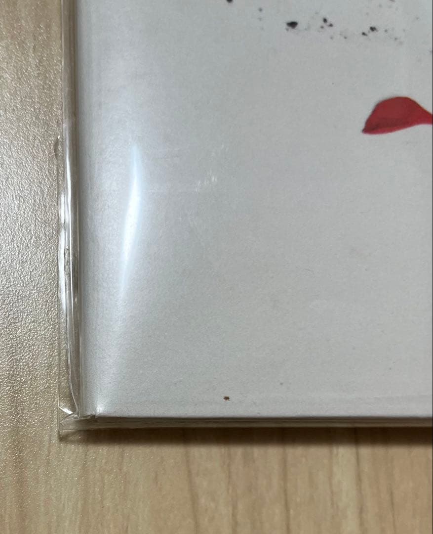 星野源 アナログ盤 POP VIRUS レコード 未開封