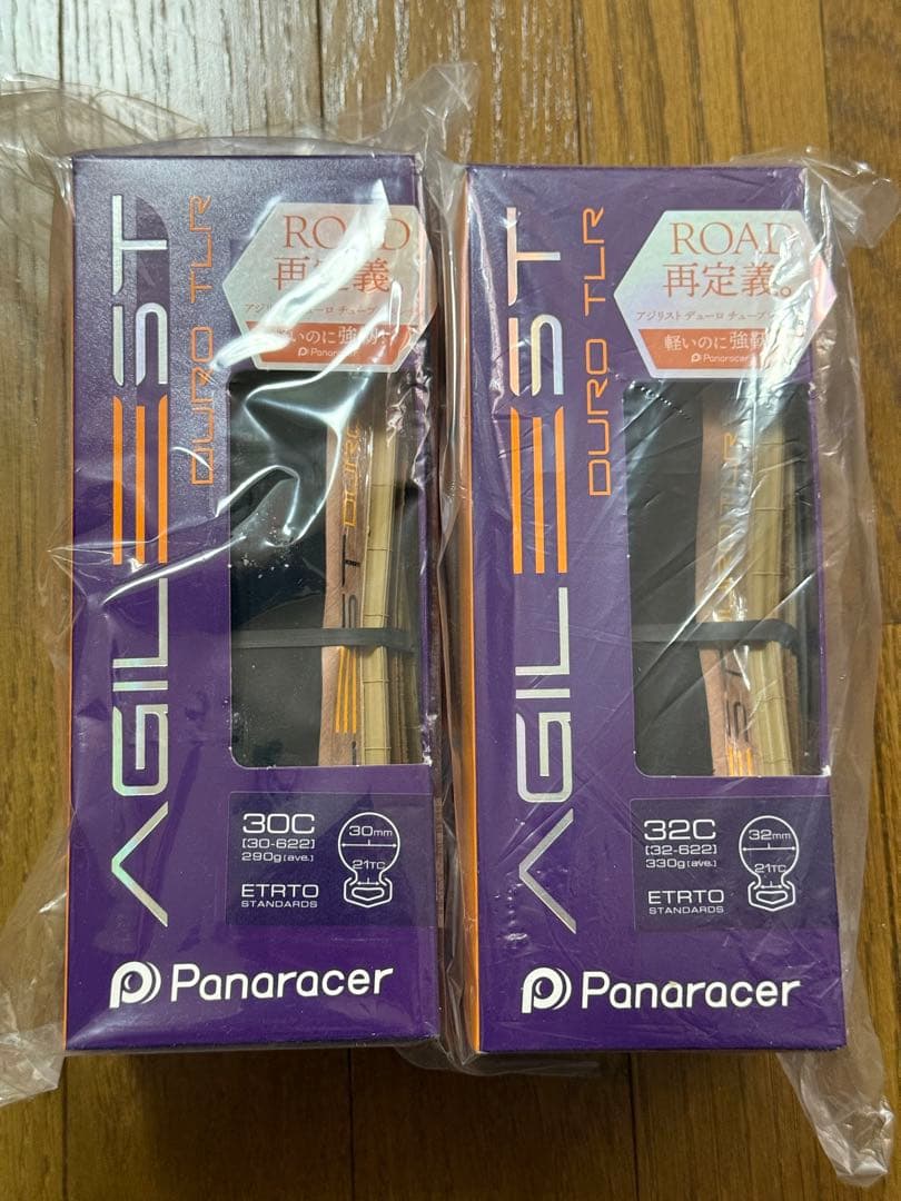 【未使用品】Panaracer AGILEST DURO TLR 30C 32C