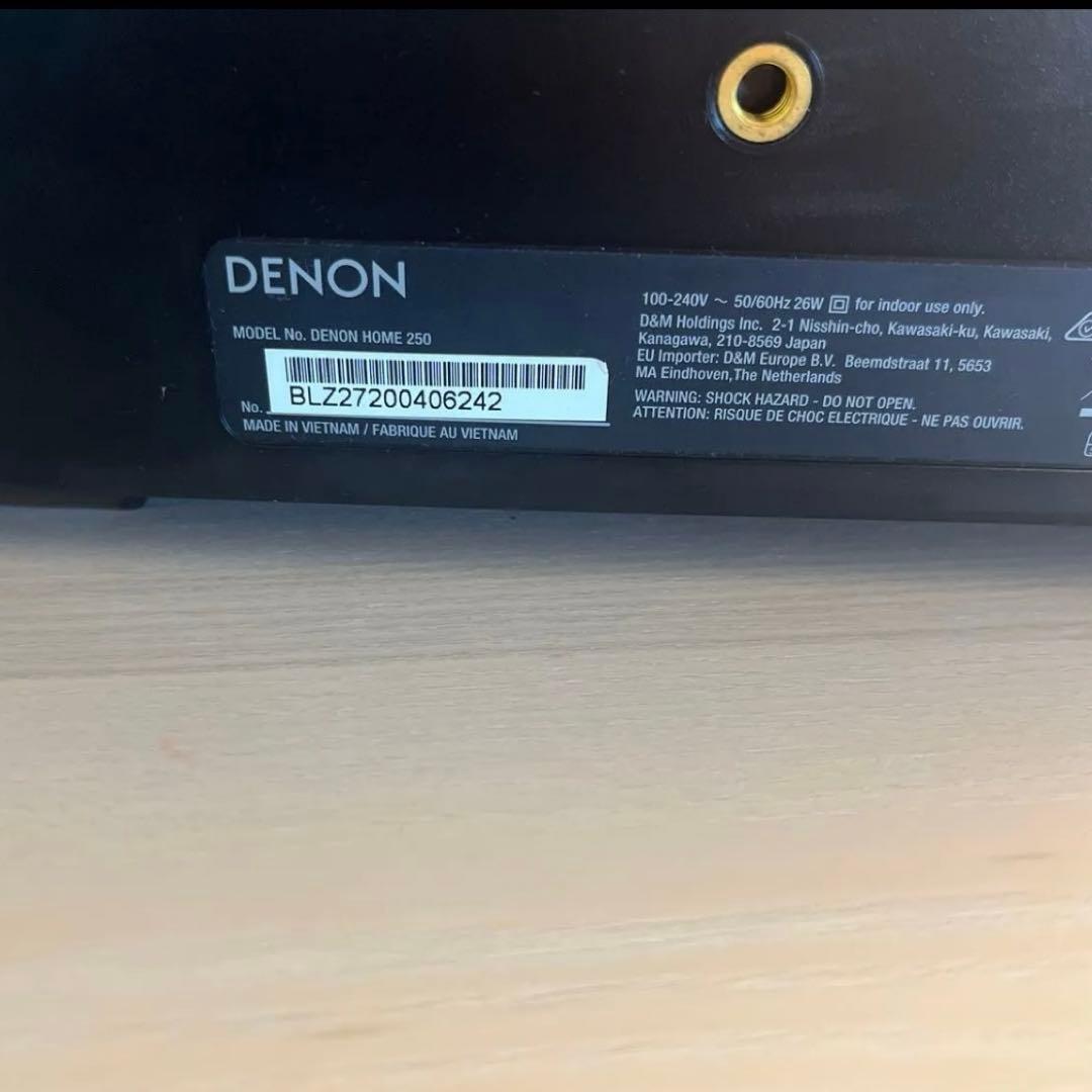 デノン Denon DENON 250 ステレオネットワークスピーカー