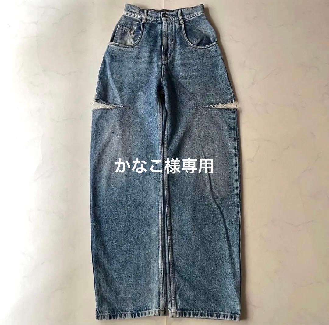 【かなこ】美品 Maison Margiela スラッシュデニム
