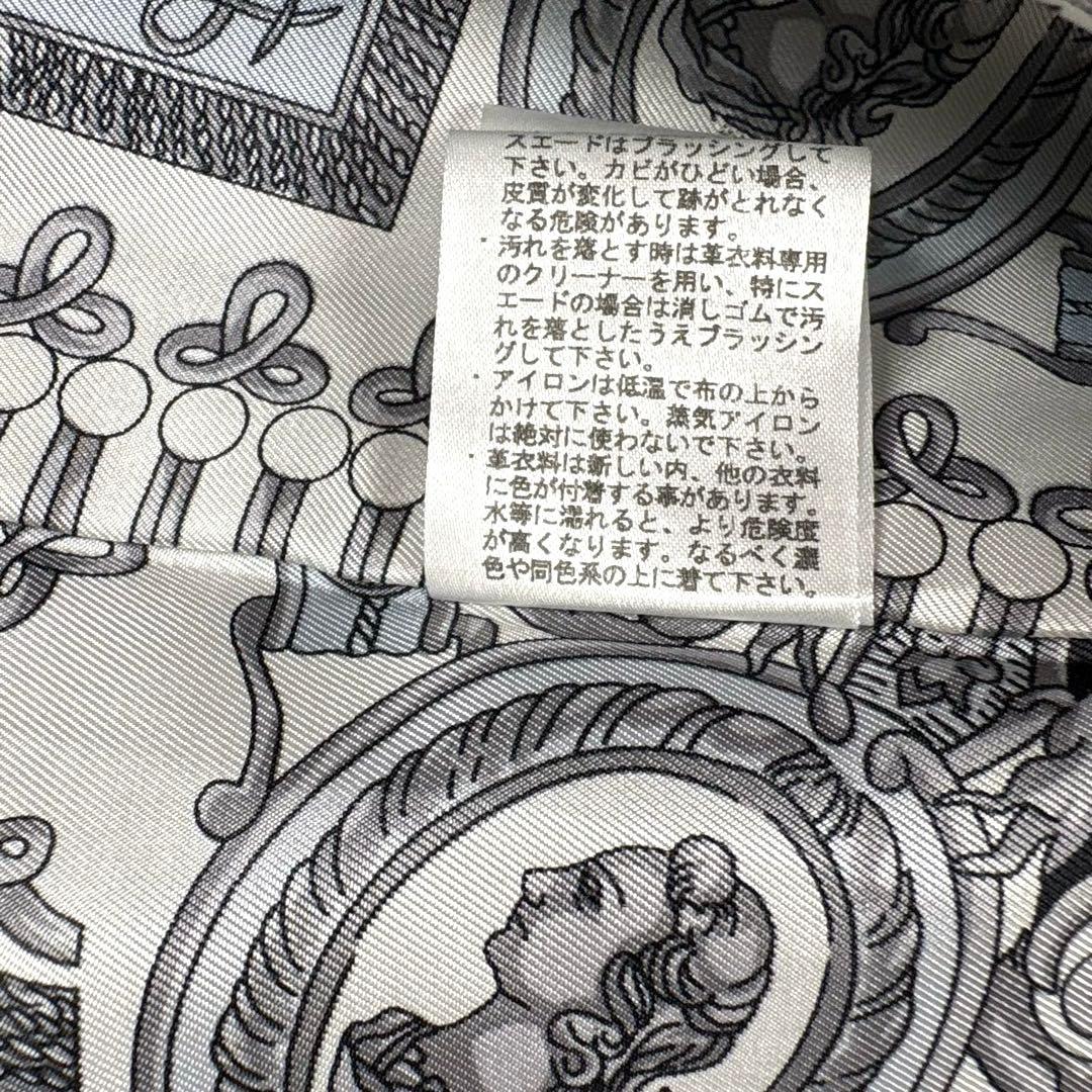 美品、BALMAIN、バルマン、レザージャケット