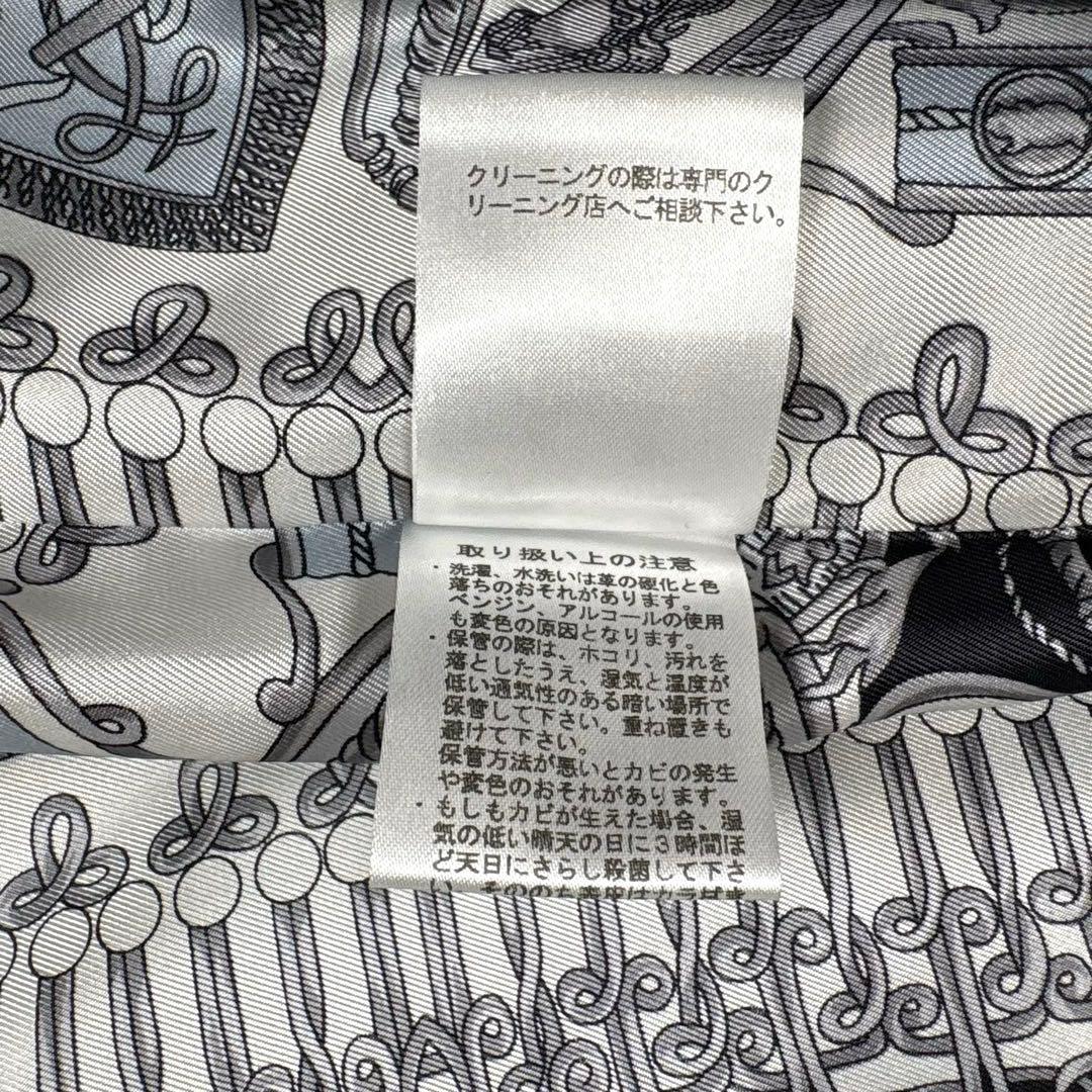 美品、BALMAIN、バルマン、レザージャケット