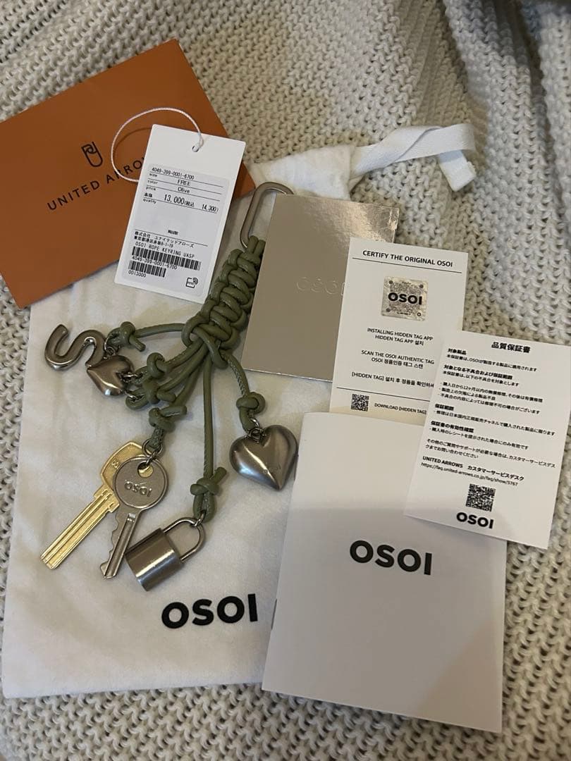 united arrows別注osoi キーホルダー・キーリング