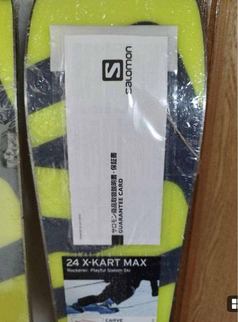 新品 未使用 SALOMON サロモン X-Kart Max 164 スキー板