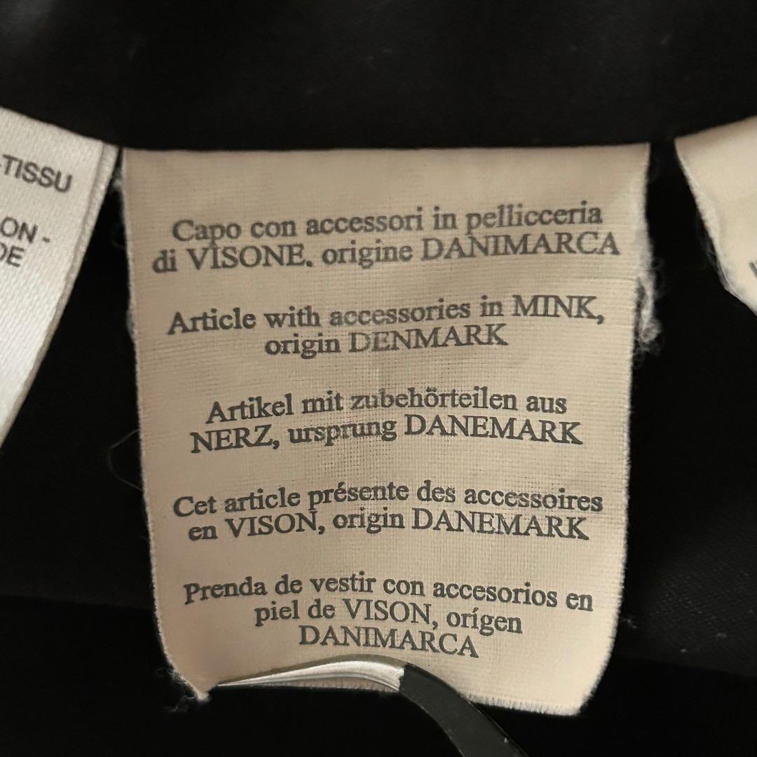 マックスマーラ ミンクファーダブルブレストトレンチコート 白タグ 中綿 黒 S