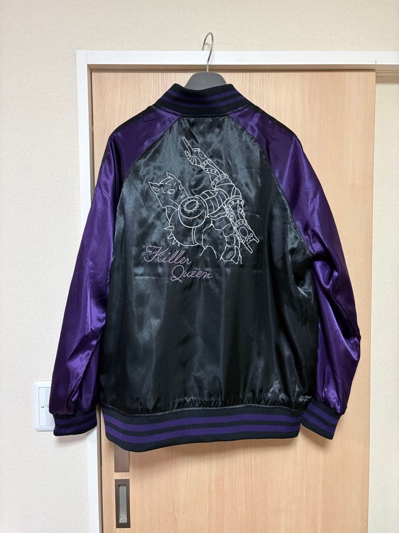 週末限定値下げ　ジョジョの奇妙な冒険 キラークイーンスカジャン 3Lサイズ