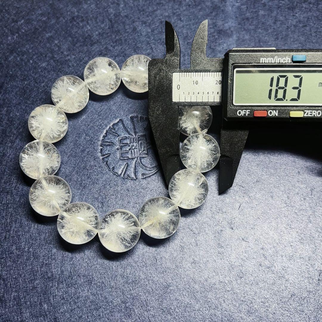 大玉 スノーガーデンクォーツ ブレスレット 18mm 雪結晶 天然石 水晶