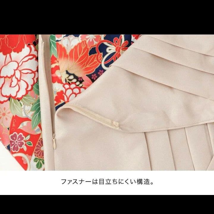 【新品】キャサリンコテージ 袴ワンピース 160 卒業式 Utatane