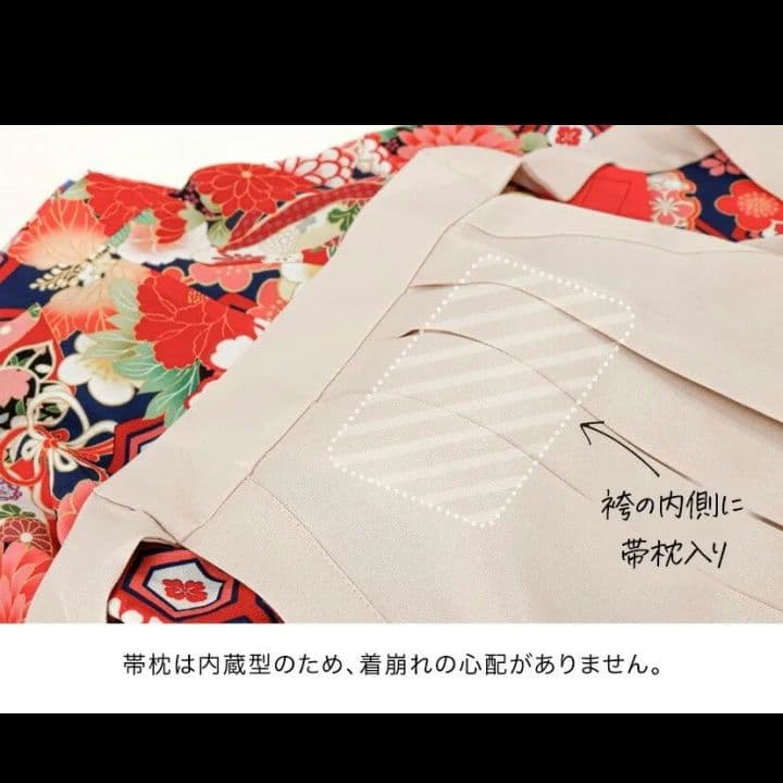 【新品】キャサリンコテージ 袴ワンピース 160 卒業式 Utatane