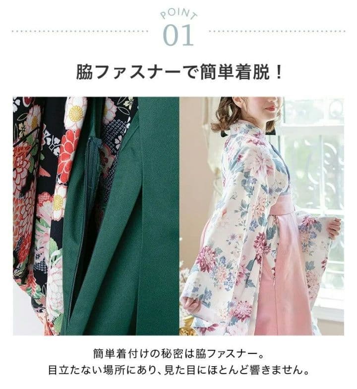 【新品】キャサリンコテージ 袴ワンピース 160 卒業式 Utatane