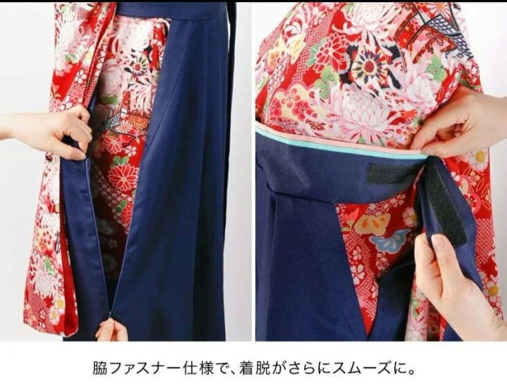 【新品】キャサリンコテージ 袴ワンピース 160 卒業式 Utatane