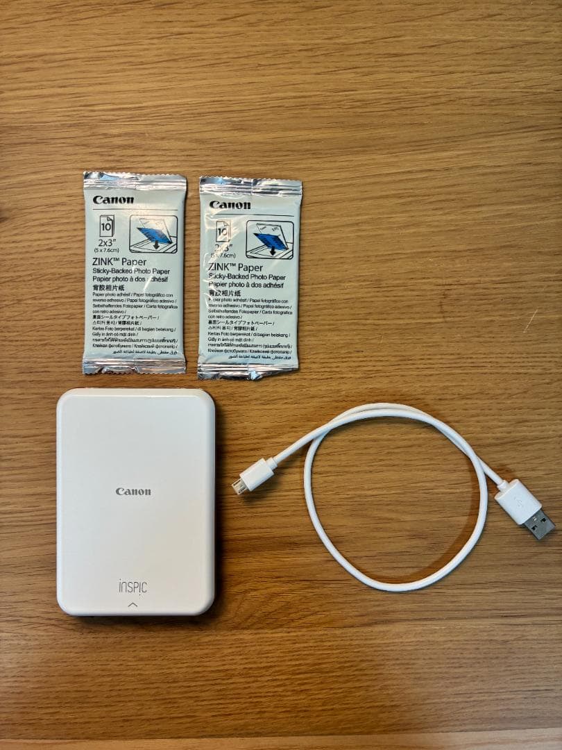 【美品】キャノン Canon インスピック PV-123 専用紙付き