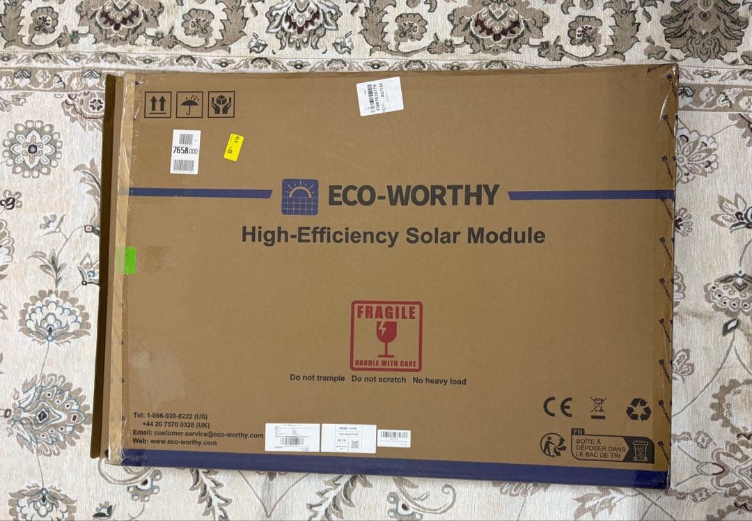 ECO-WORTHY 130W フレキシブルソーラーパネル