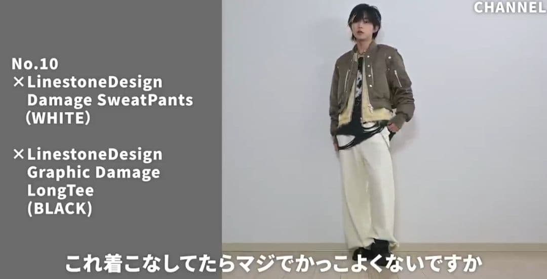 GRANCY MA-1 カーキ Mサイズ 新品未使用品