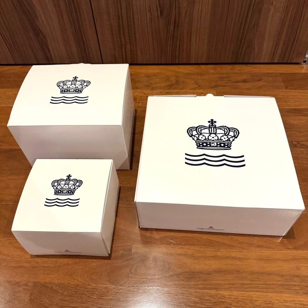 ロイヤルコペンハーゲン フルーテッド プレイン ケーキスタンドなど 食器セット