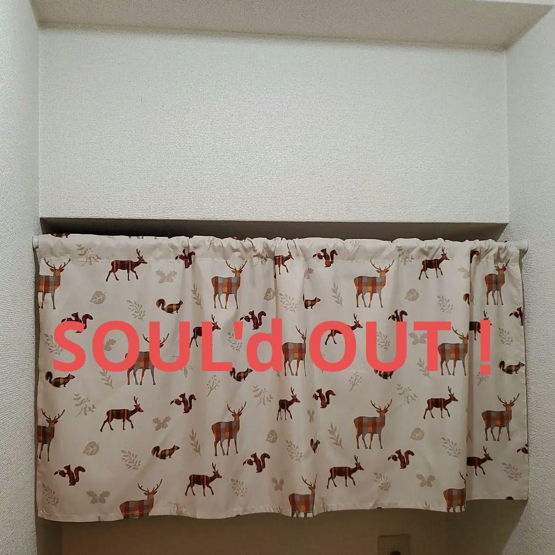 S  カフェカーテン