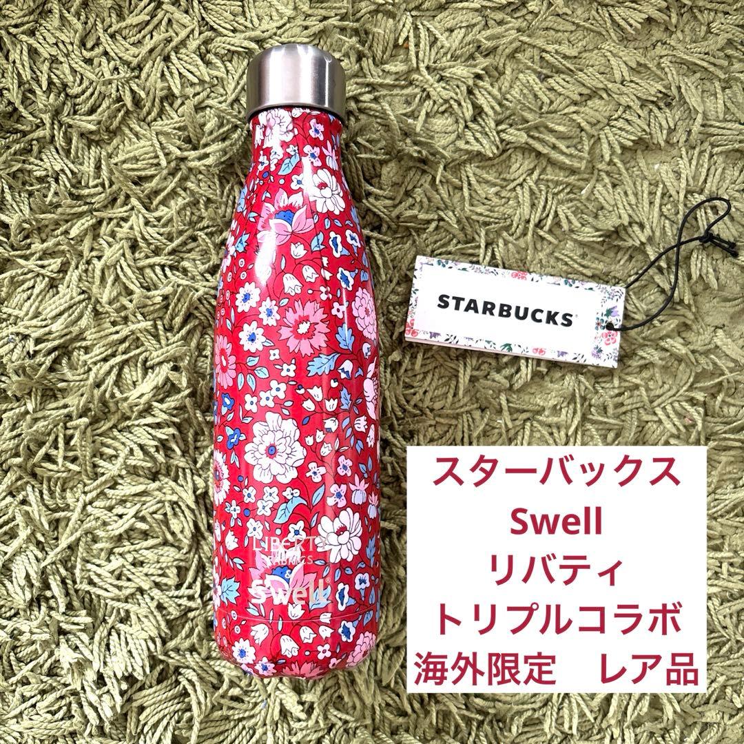 【新品未使用】海外限定　STARBUCKS Swell リバティトリプルコラボ