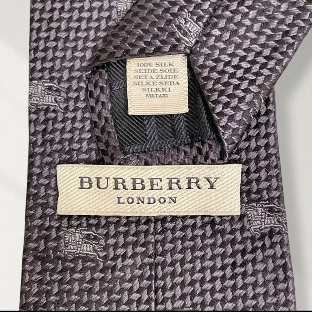 りるるり様　おまとめ　確認ページ