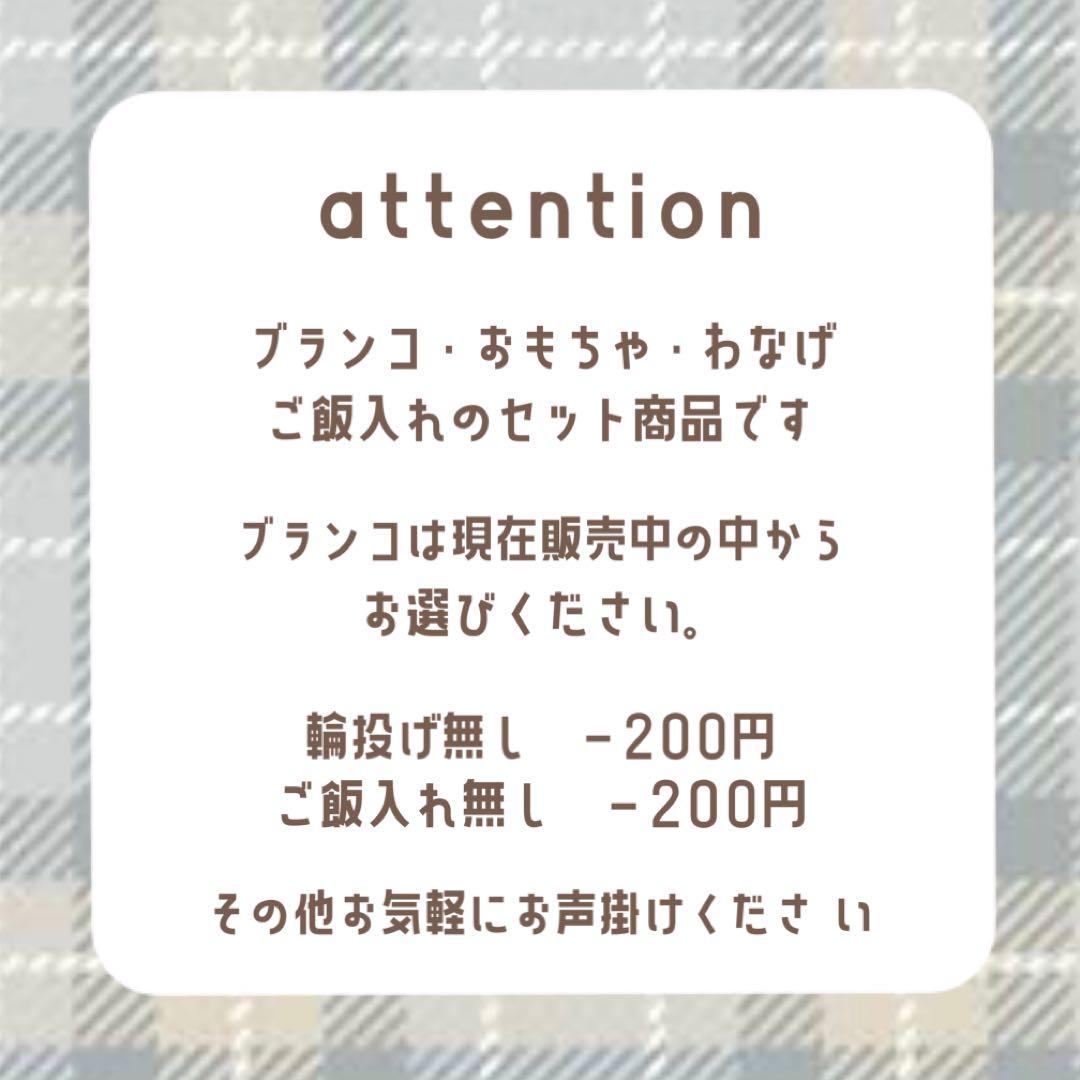 ことりのおおきなあそびば　文鳥　インコ　バードアスレチック　バードジム　ブランコ
