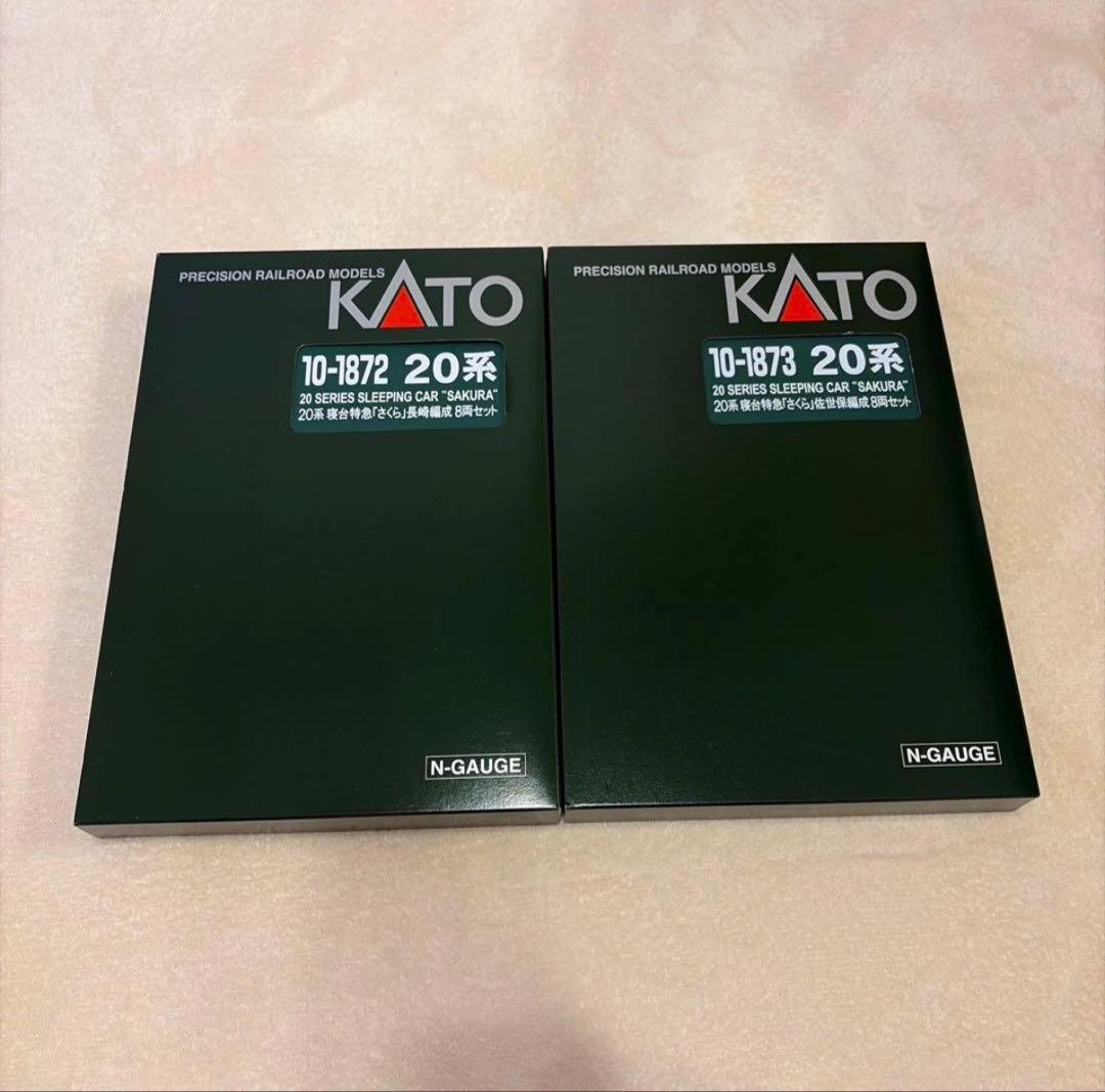 【新品】KATO 10-1872＋10-1873 20系 寝台「さくら」