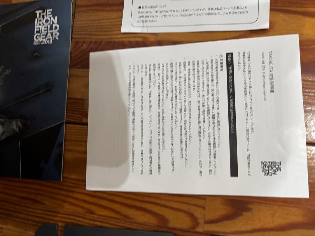 焚き火台 TAKI BE ITA Lサイズ