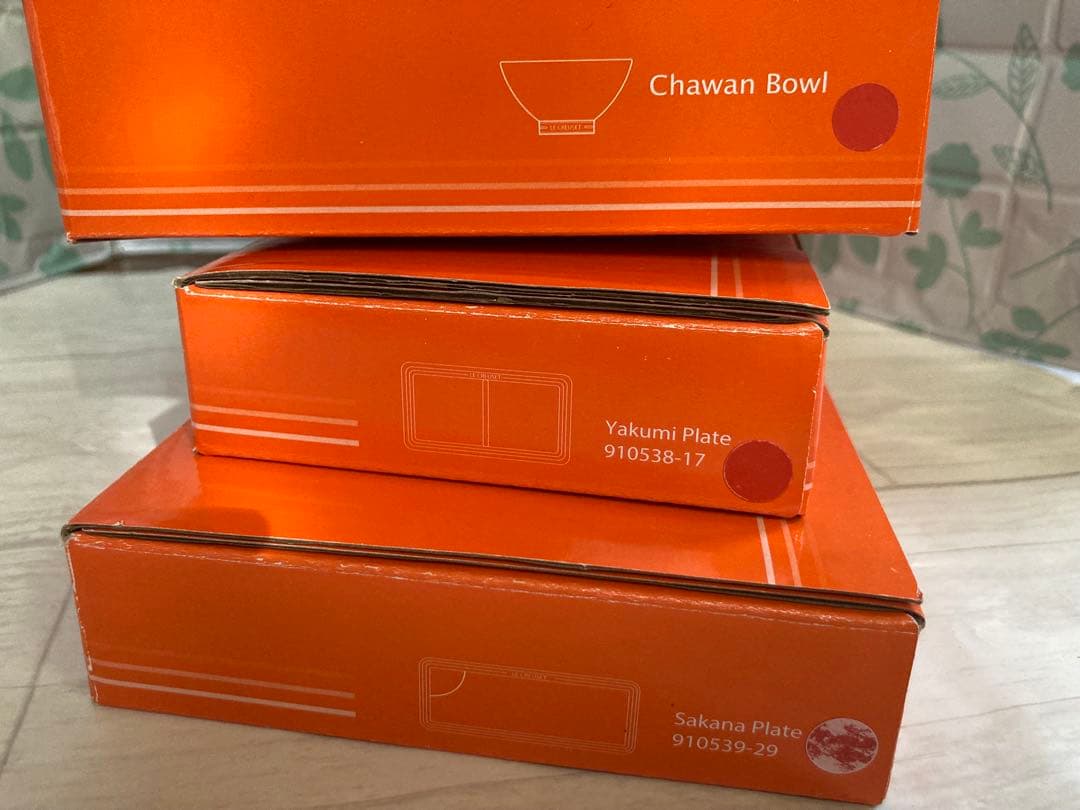 新品未使用　LE CREUSET ルクルーゼ　ジャポネスク　茶碗　魚プレート