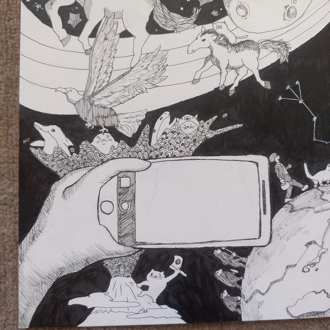 原画