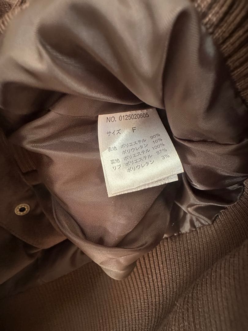 ジャケット・アウター philme suedelike knit blouson